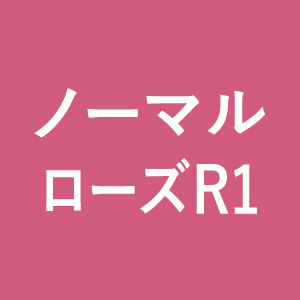 カラーコーティングシミュレーション